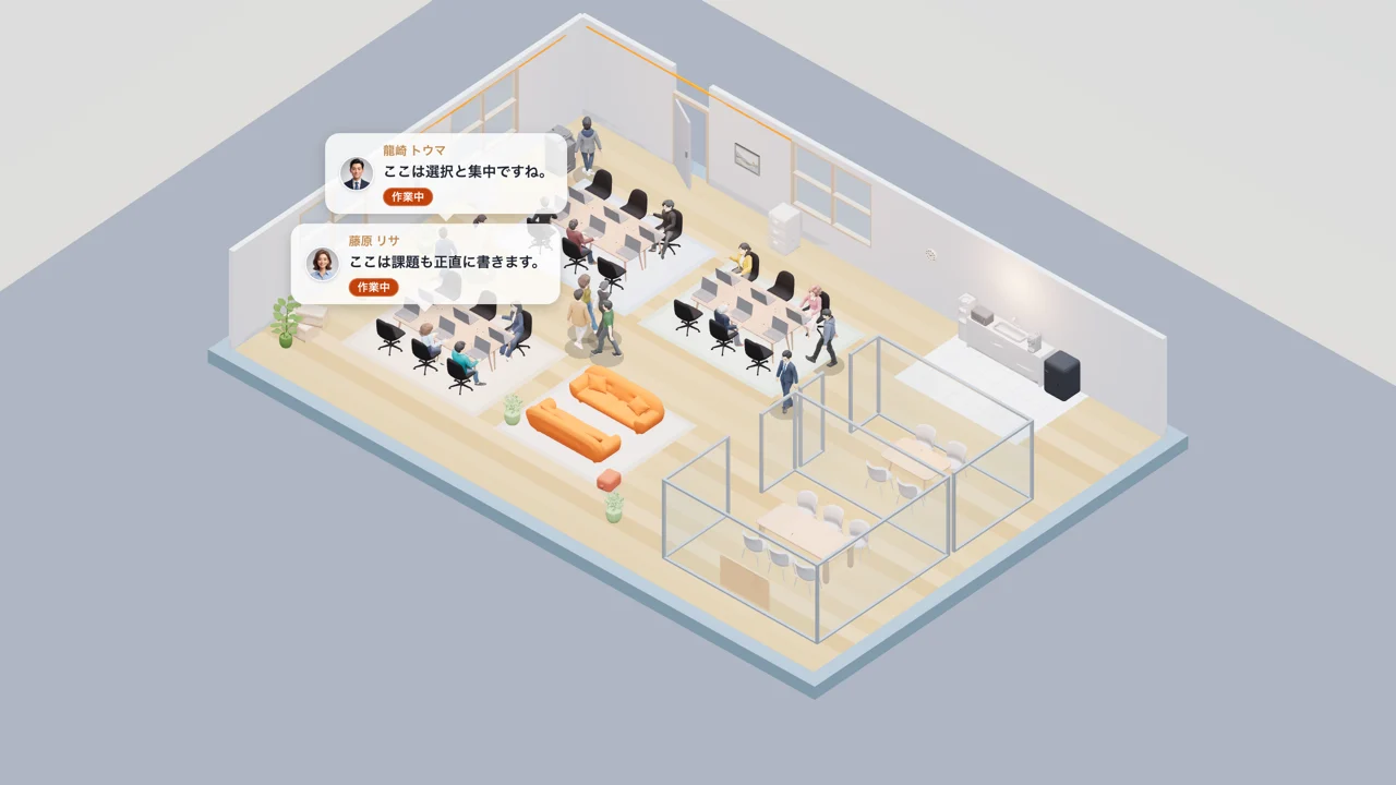 3Dオフィスで働くAIエージェントたちのプレビュー
